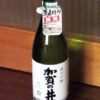 加賀の井酒造　純米吟醸1800ml_C